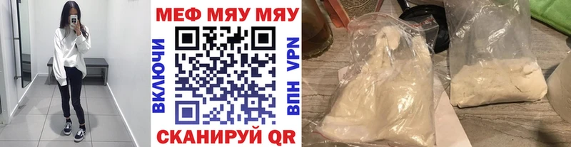 Где продают наркотики Артёмовский МАРИХУАНА  АМФ  A PVP  ГАШ  Меф 