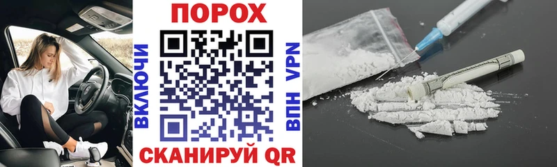 закладки  Артёмовский  Amphetamine Premium 