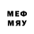 МЕТАДОН methadone Vaaadeee