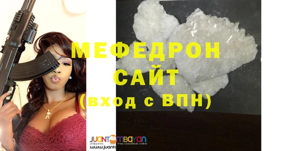 винт Анива