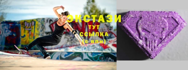 прущий лед Анжеро-Судженск