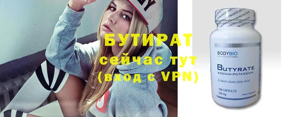 винт Анива