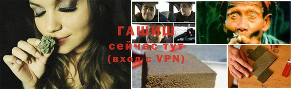 хмурый Ахтубинск