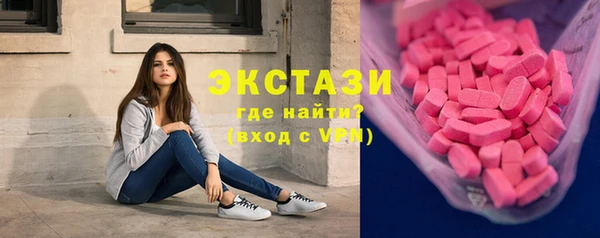 прущий лед Анжеро-Судженск