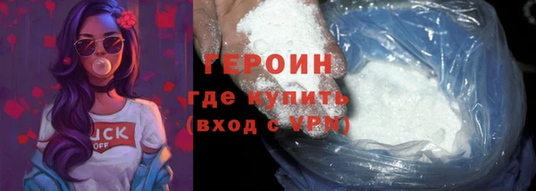 мдма Бабаево