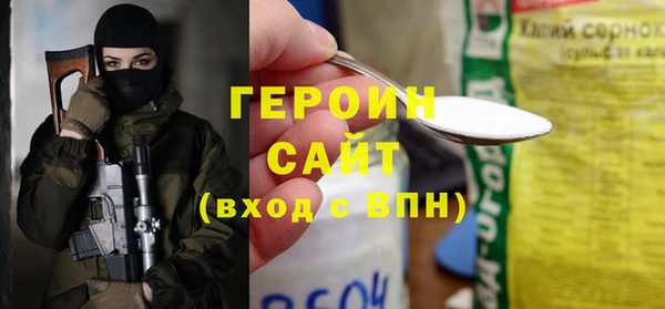 винт Анива