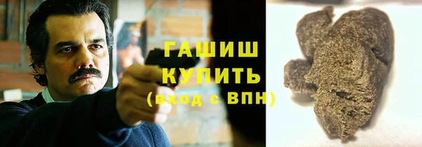 таблы Апатиты