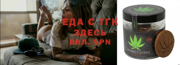 винт Анива