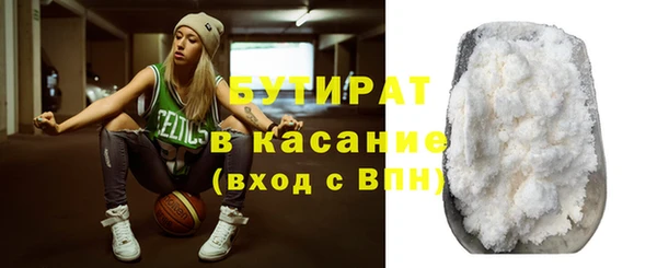 винт Анива