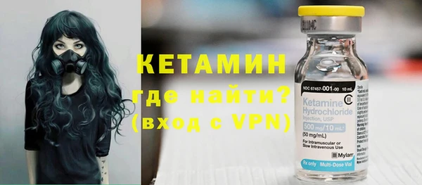 тгк Покачи