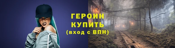 мдма Бабаево