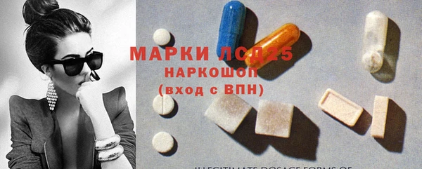хмурый Ахтубинск