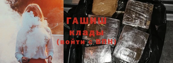 мдма Бабаево