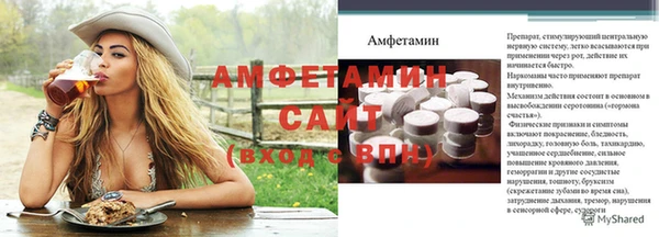 хмурый Ахтубинск