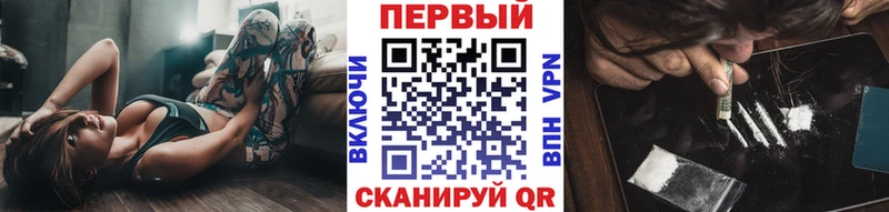 blacksprut как зайти  Артёмовский  МЕТАМФЕТАМИН Декстрометамфетамин 99.9% 