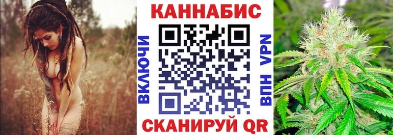 наркотики  Артёмовский  Марихуана план 